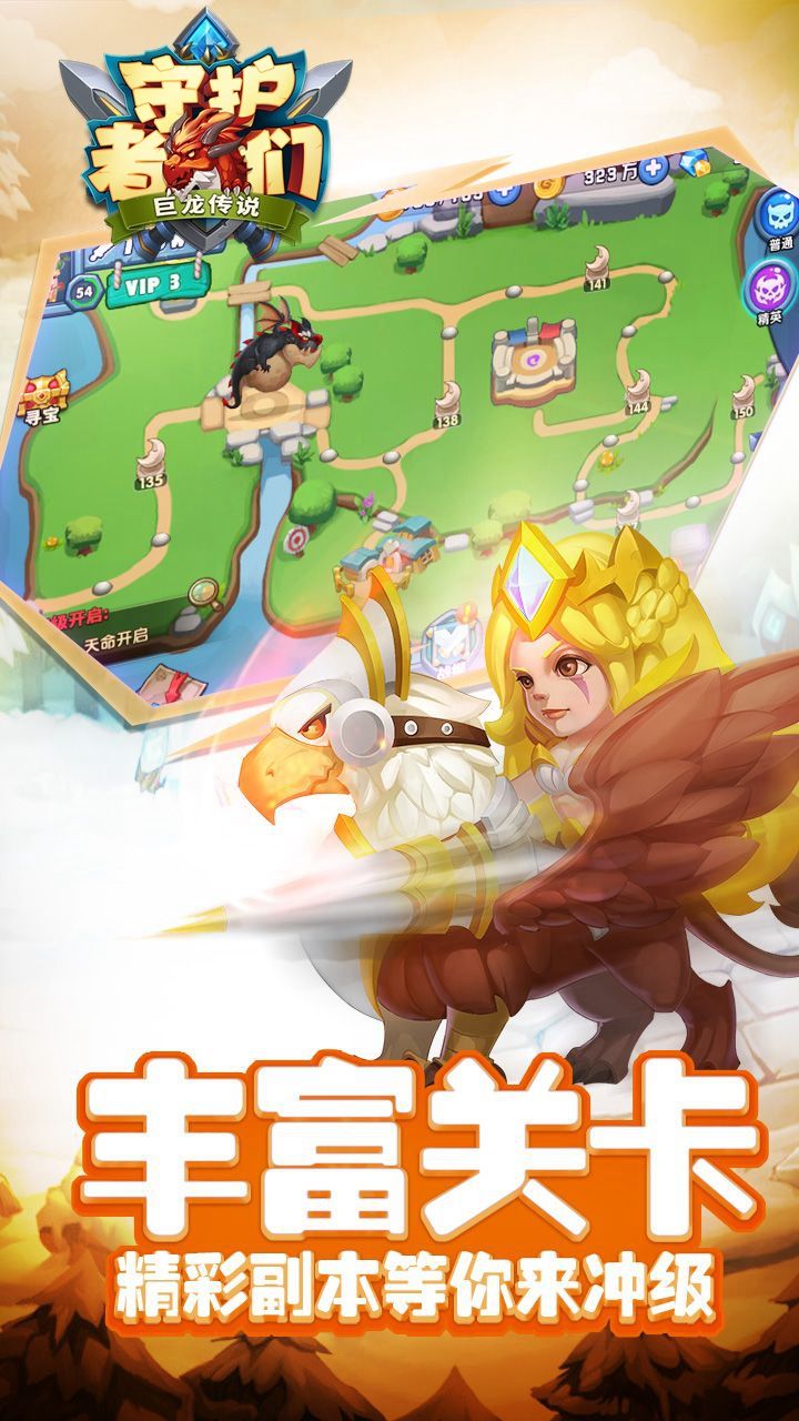 ػ V2.0.1 