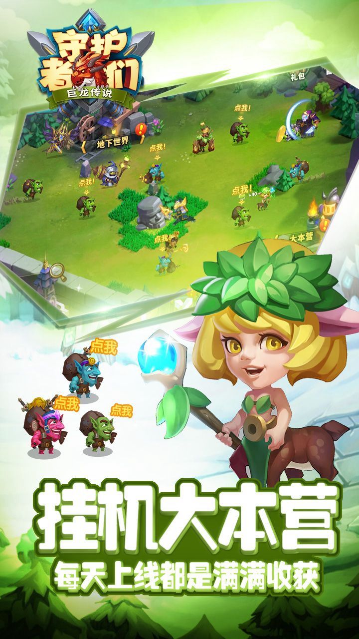 ػ V2.0.1 