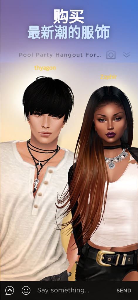 imvu V1.0 ׿