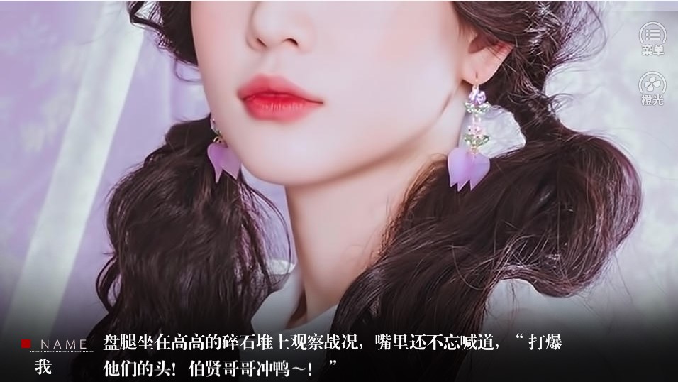 �¼�Ԫ�ȹ���Ϸ �ƽ��