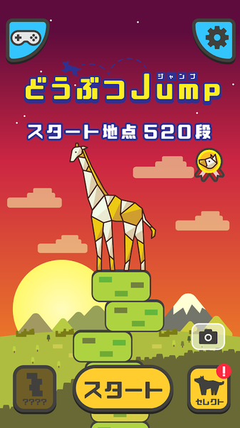 Jump V1.1.1 ƻ