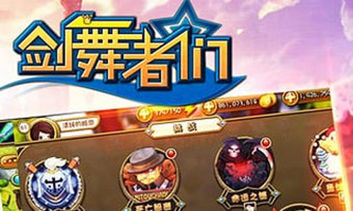 Ϸ汾ϼ