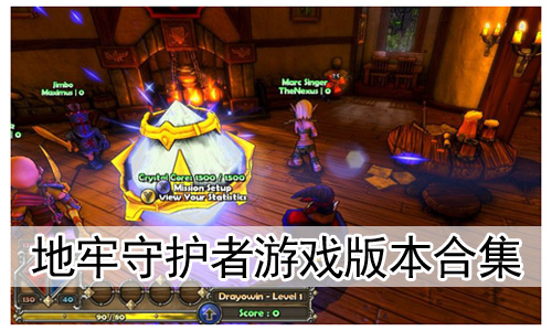 �����ػ�����Ϸ�汾�ϼ�