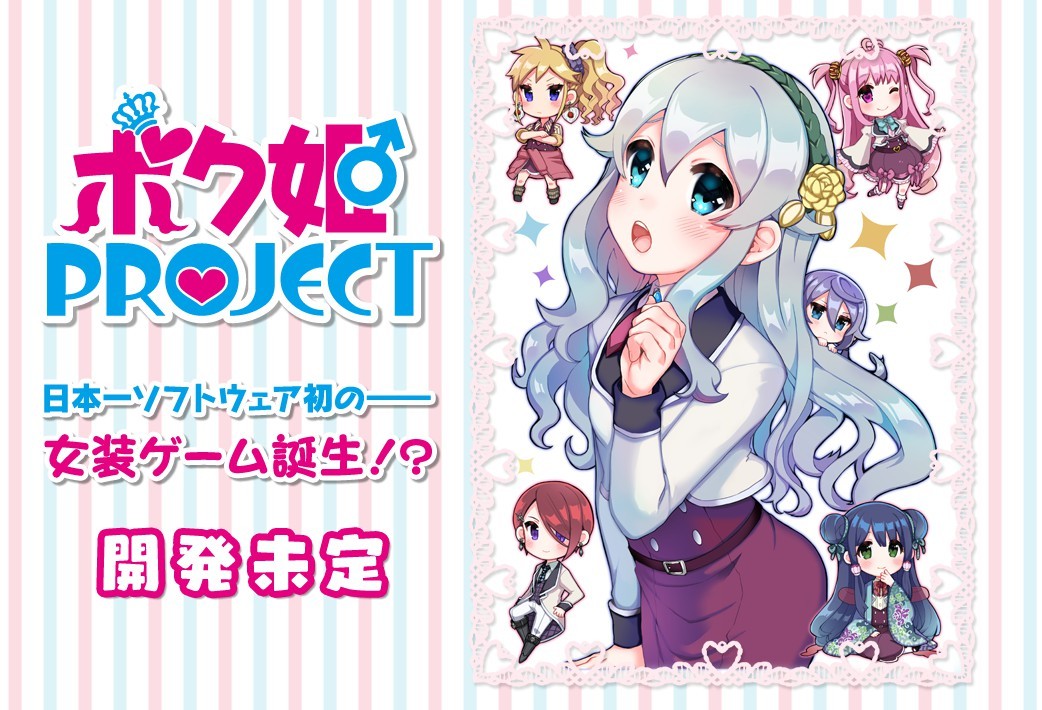 ͼProject 