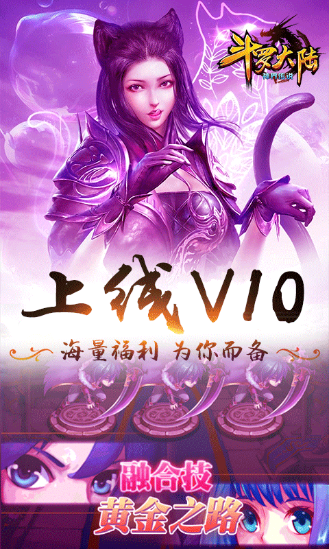 ޴½紫˵ V2.3.0 ios̬