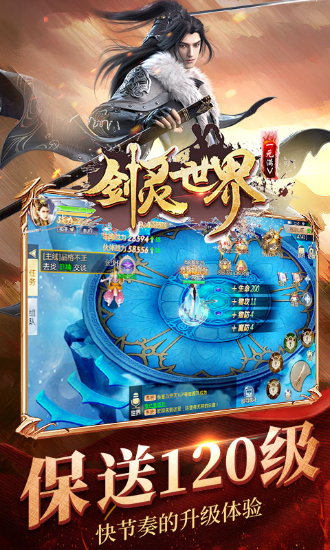 ��������-1Ԫ��V�� V1.0.0 ��׿��