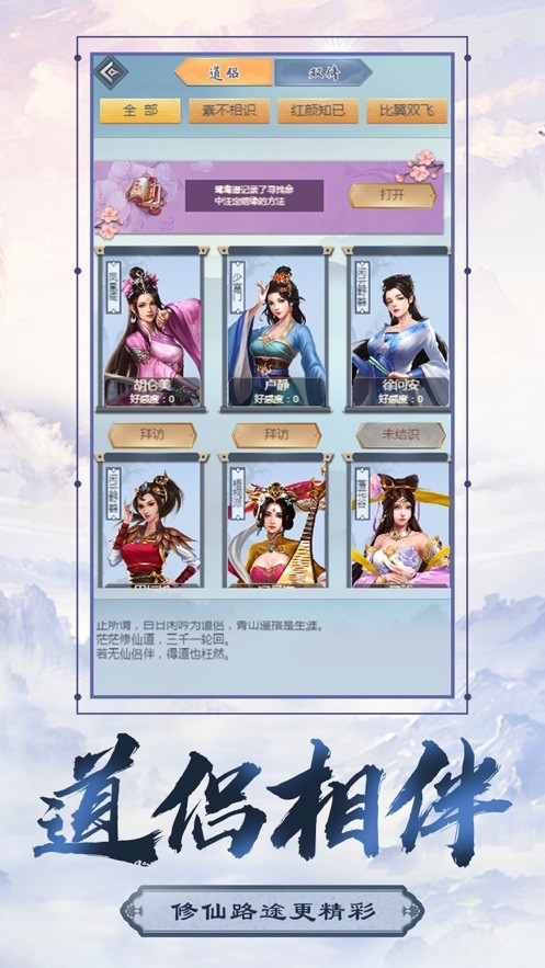 �벻��˫�� ����Ԫ����