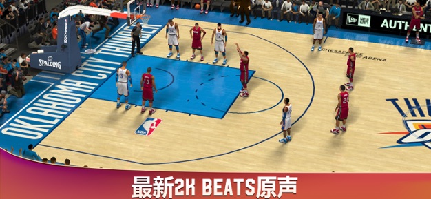 NBA2K20 V1.03 ƻ