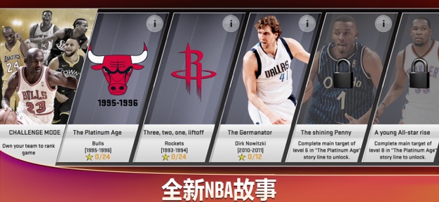 NBA2K20 ޽Ұ​