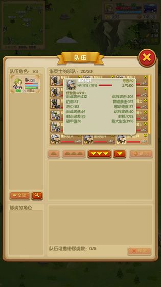 ֮ V1.0.1 츳