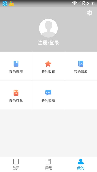 AFKIDSӢ V1.0.1 ׿