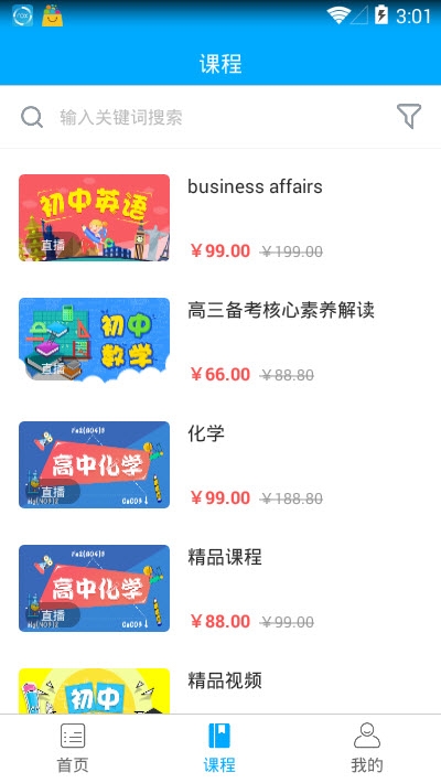 AFKIDSӢ V1.0.1 ׿