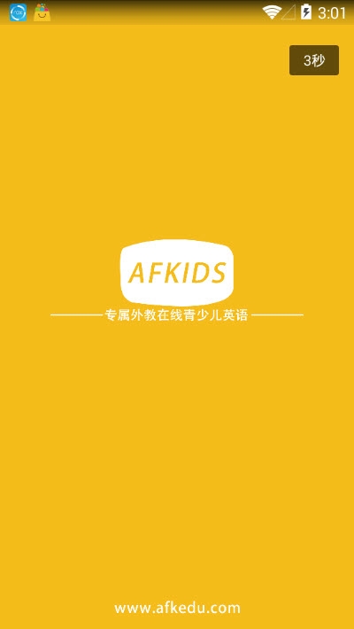 AFKIDSӢ V1.0.1 ׿