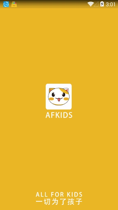 AFKIDSӢ V1.0.1 ׿