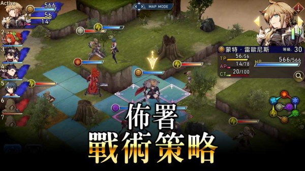 FFBEӰս İ