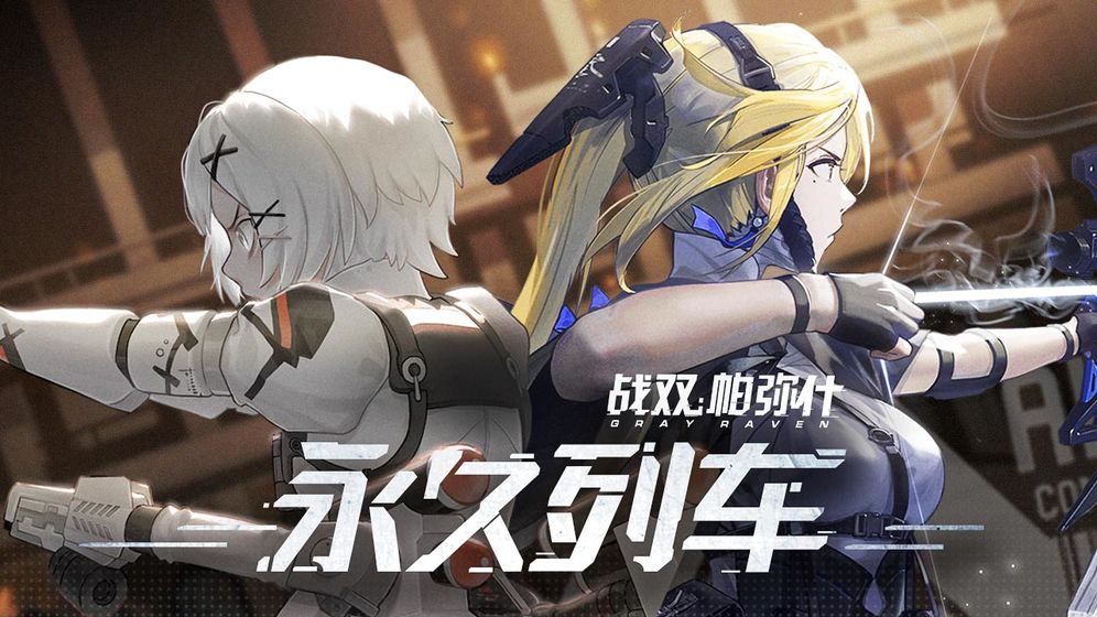 ս˫����ʲ ��̬��