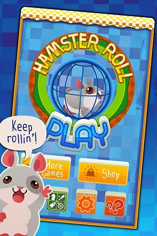 (Hamster Roll) 