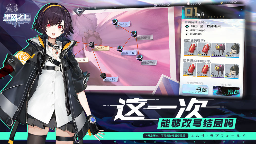 �ڳ�֮�� �շ�