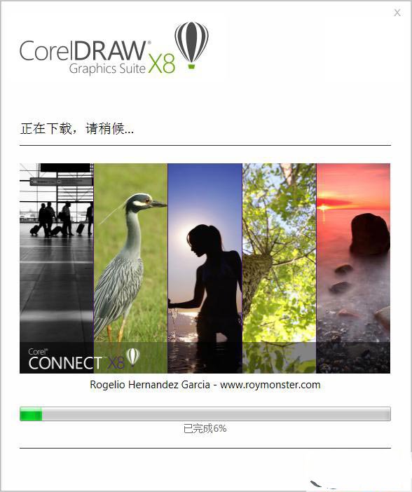 CorelDRAW X8 עɫ
