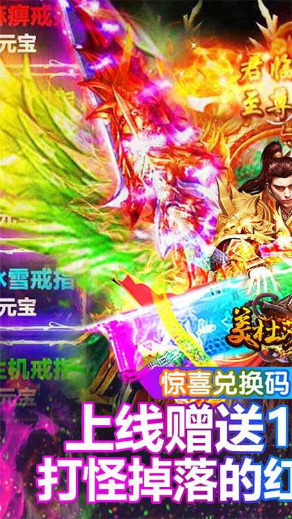 ����ɯ����(��198��ֵ) ���°�