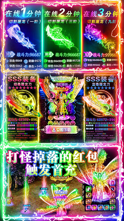 ����ɯ����(��198��ֵ) ���°�