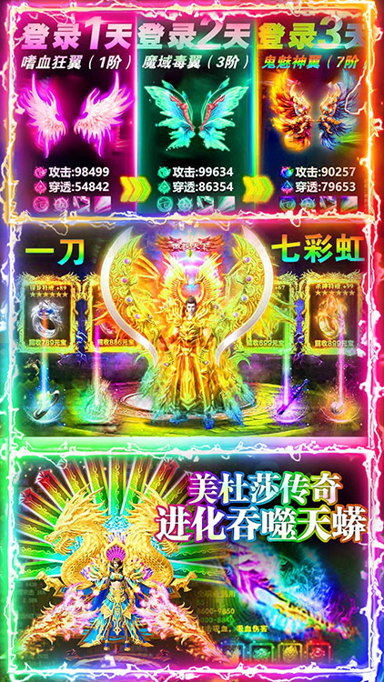 ����ɯ����(��198��ֵ) ���°�