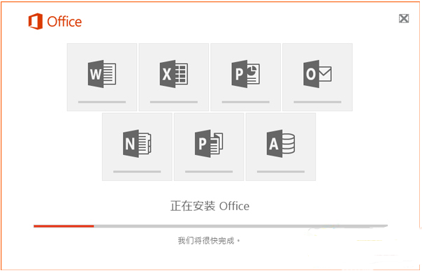 Office 365 ҵЭ