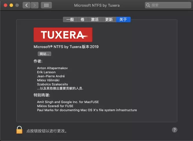 Tuxera NTFS for Mac 2019 ׼