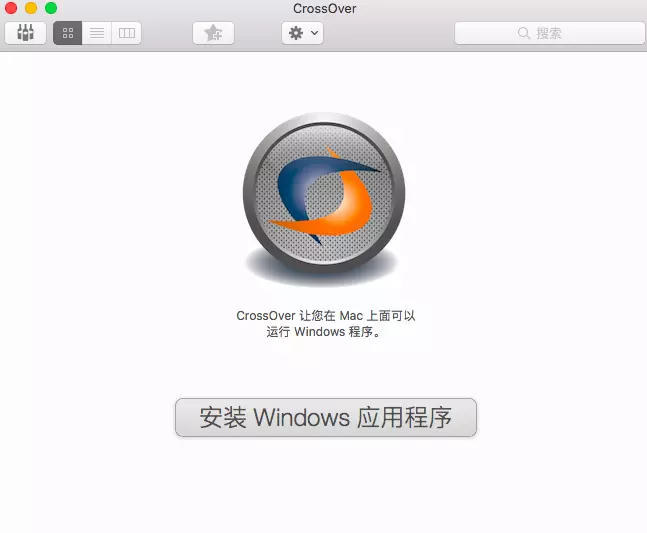 CrossOver Mac 19 ׼