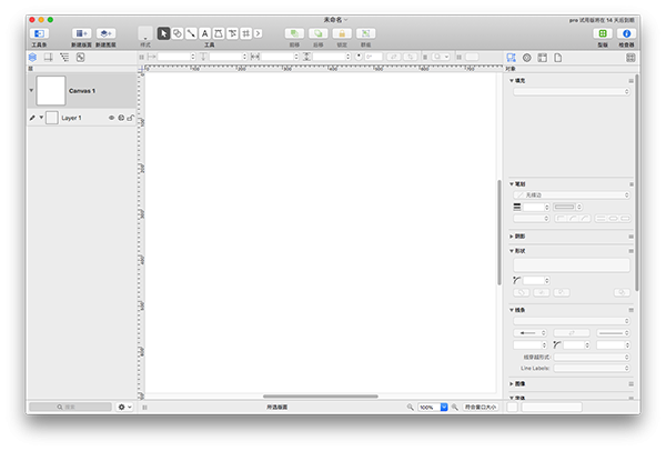 OmniGraffle(ͼ) V6.3 mac