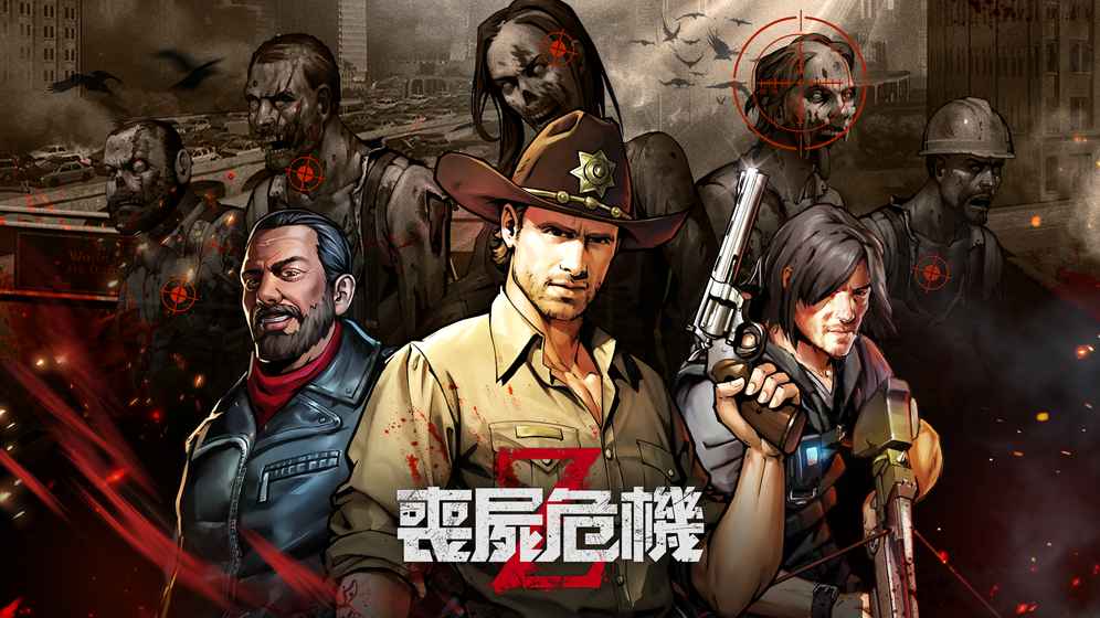 ɥʬΣ�� ��̬��