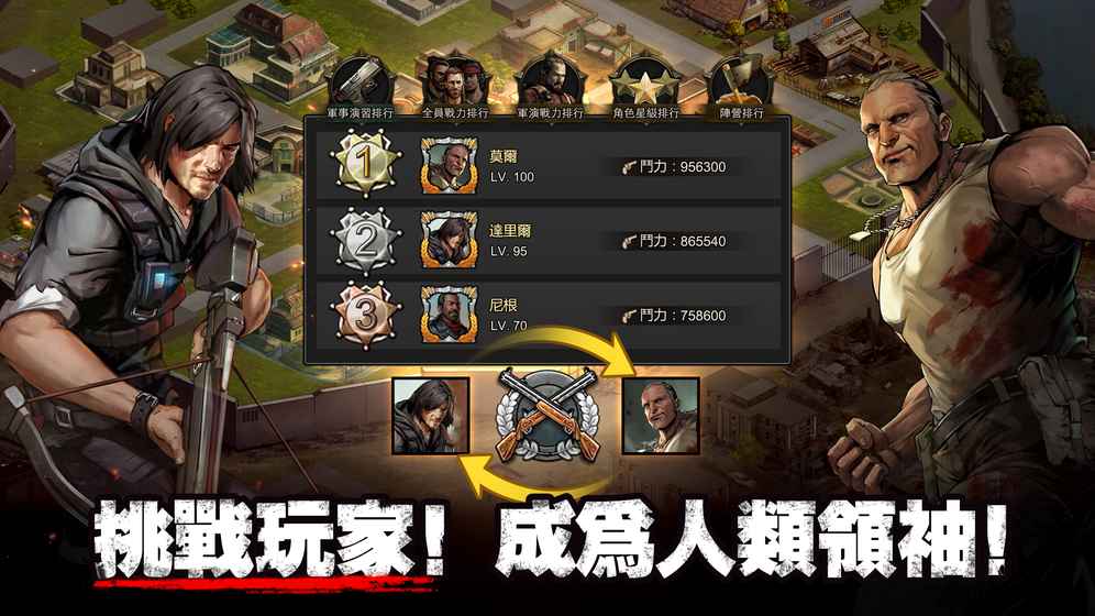 ɥʬΣ�� V0.1.31 ��׿��