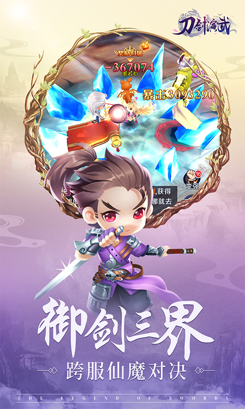 �������� V1.0.3.9 ��׿��