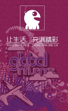 ������ V1.0.2 ��׿��