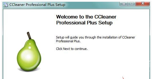 CCleaner Professional 5 中文版