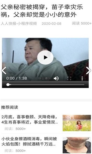 ���ľ�ѡ V1.0.0 ��׿��