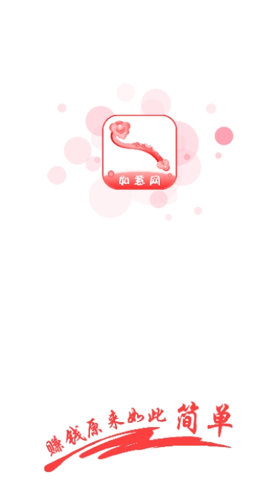 ������ V1.0.0 ��׿��