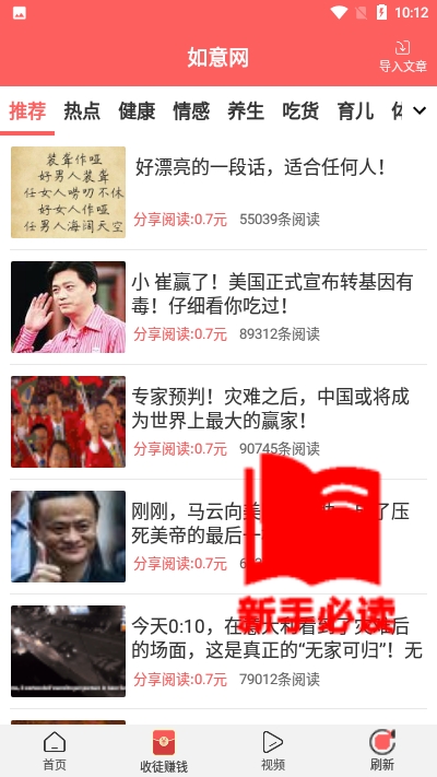 ������ V1.0.0 ��׿��