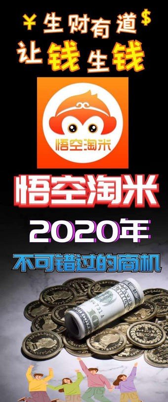 ������� V1.0.0 ��׿��