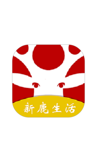 ��¹���� V1.0.0 ��׿��