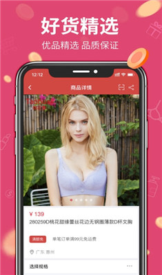 ��С�� V1.0.0 ��׿��