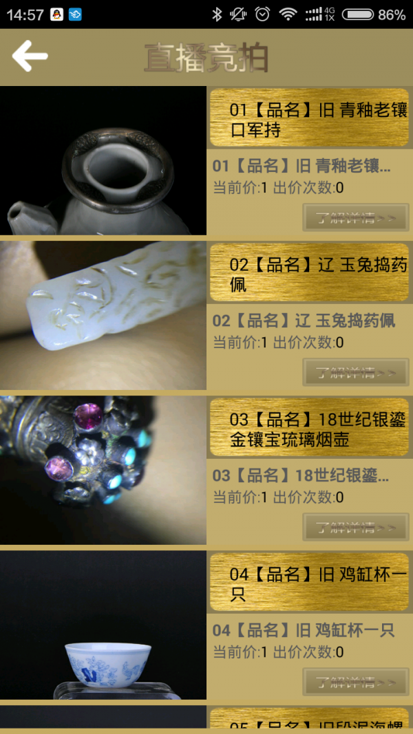 Ͷ���� ��׿��