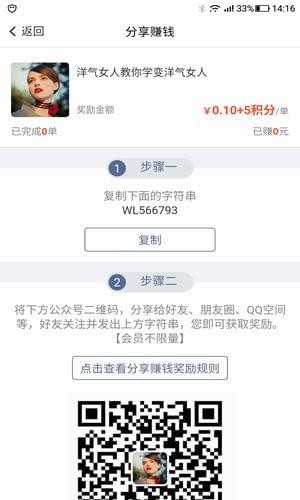 �з� V1.0 ��׿��