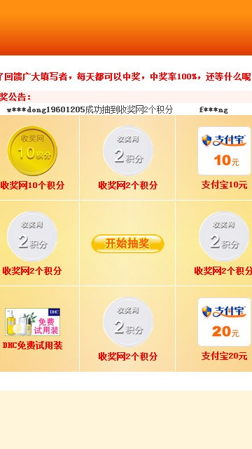 �ս��� V1.0 ��׿��