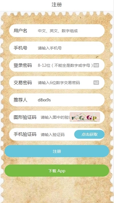 Īİ��˹ V1.0.0 ��׿��