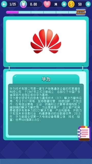 �������׬��� V1.0.0 ׬Ǯ��