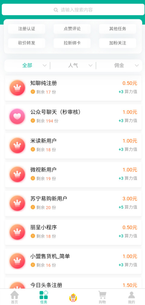 �е� V1.0.0 �����