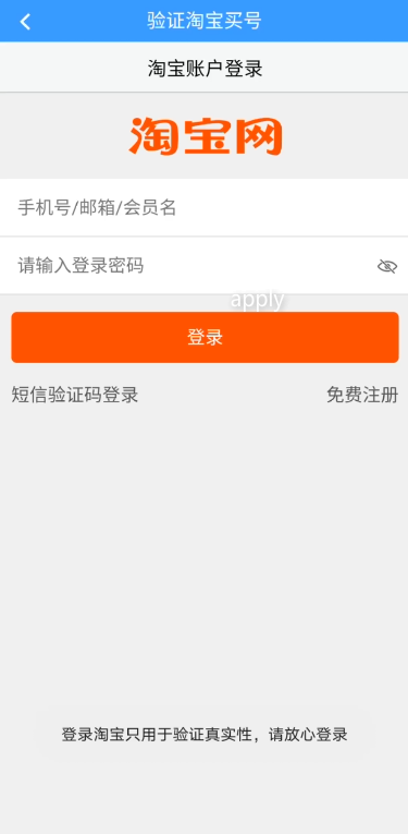 ������ V1.0.0 ��׿��