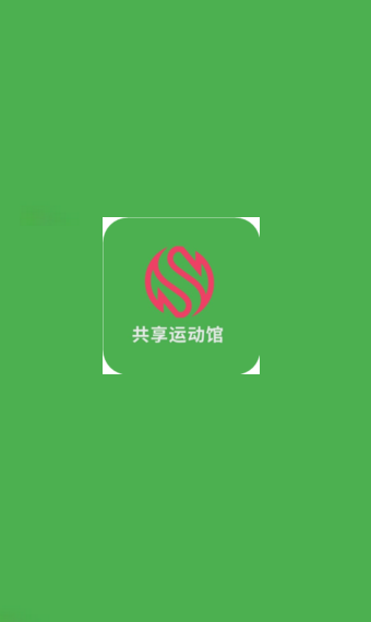 �����˶��� V1.0.0 ��׿��