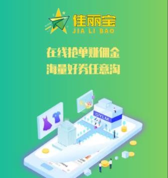 ������ V1.0.0 ��׿��